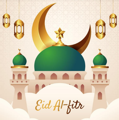 Eid mubarak 1442 h