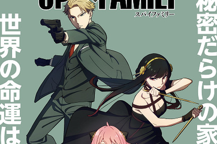 Nonton Anime Populer Spy x Family Episode 17 Sub Indo Bukan di Anaboy