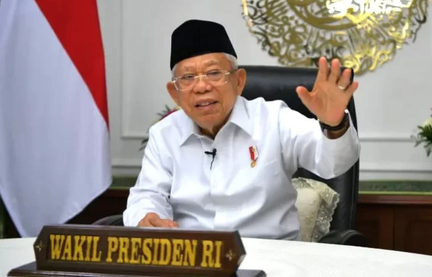 Wakil Presiden  Ma’ruf Amin 
