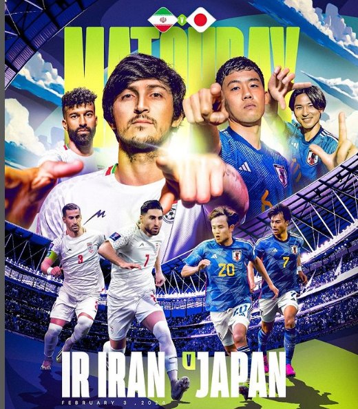 Link Live Streaming Iran VS Jepang