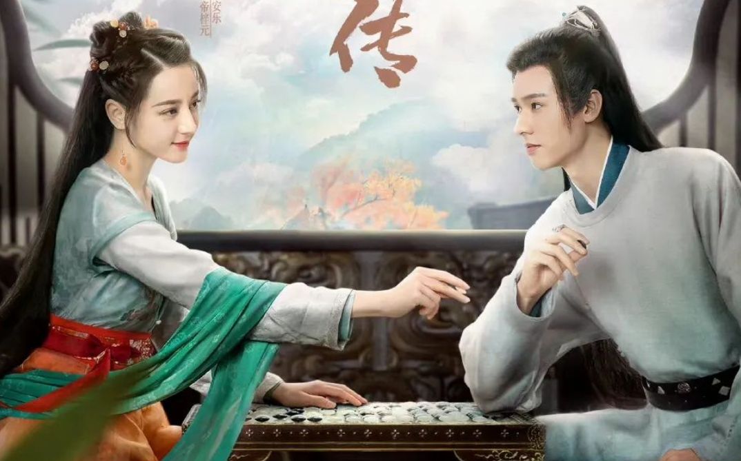 Drama Sejarah yang Dinanti: Dilraba Dilmurat dan Gong Jun Menggebrak dalam 'The Legend of Anle'