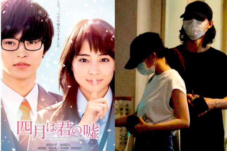 Sempat Dijodoh jodohkan dengan Tao Tsuchiya Kento Yamazaki