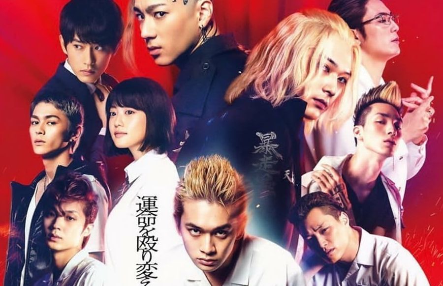 Nonton film tokyo revengers full movie sub indo