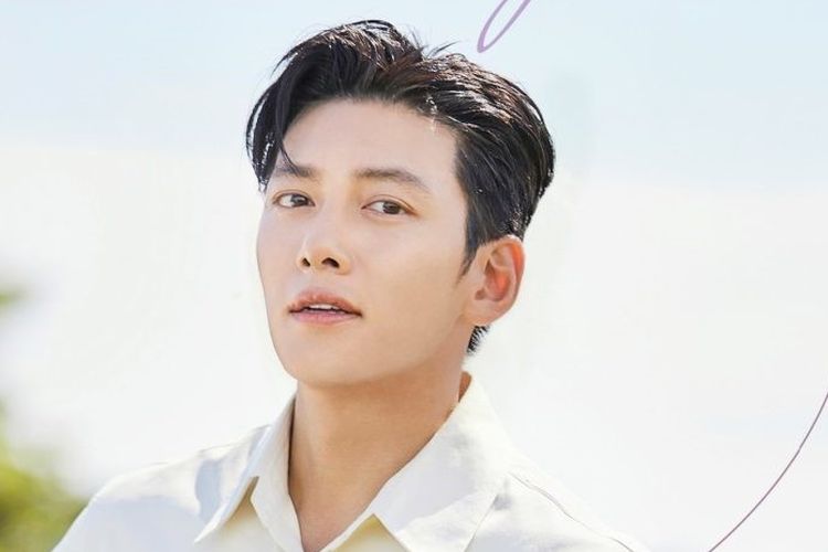 Viral Biodata Artis Korea Ji Chang Wook Dan Profil Te Vrogue Co