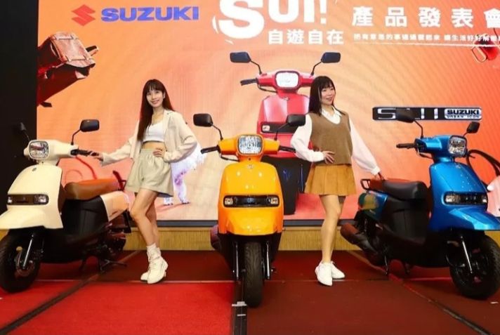 Suzuki Sui 125