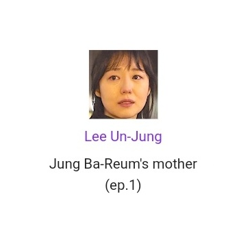 pemeran ibu Jung Ba reum merupakan wanita hamil yang divonis punya anak psikopat