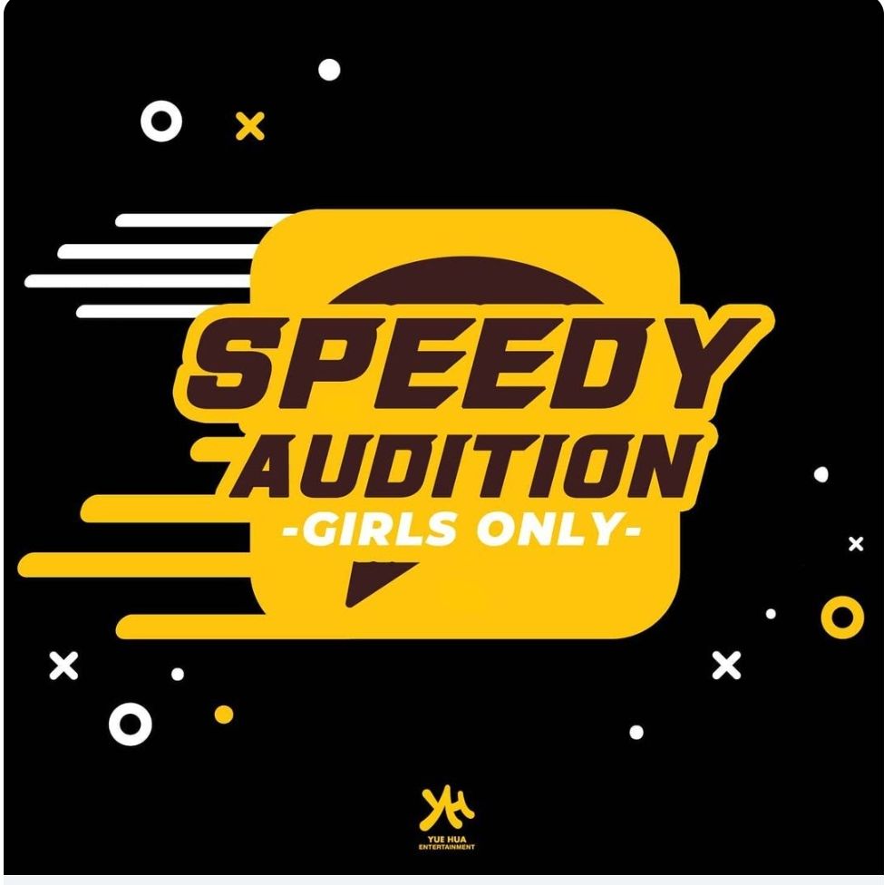 Speedy audition