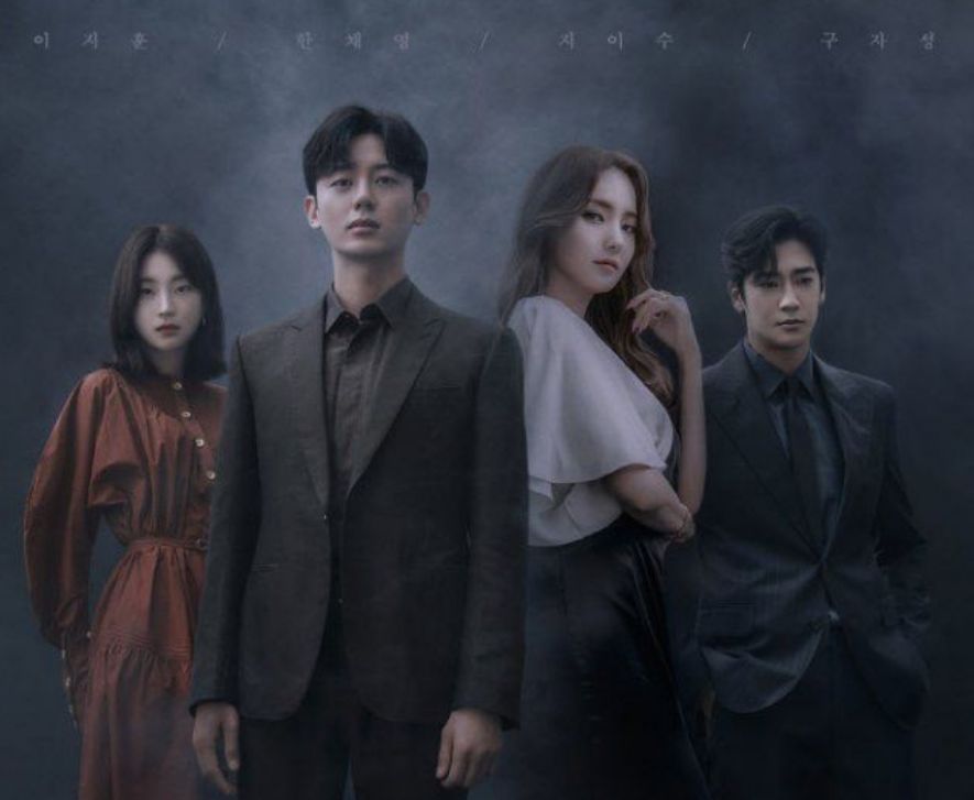 Sponsor/Sinopsis Drama Korea ‘Sponsor’ Episode 2, Han Chae Young Mengetahui Latar Belakang Keluarga Hyun Seung Hoon