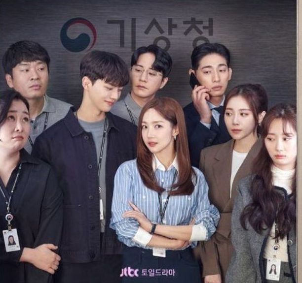   Drama Korea Forecasting Love and Weather  saat ini sedang menjadi pembicaraan publik. Termasuk juga membuat kaget BMKG Indonesia  