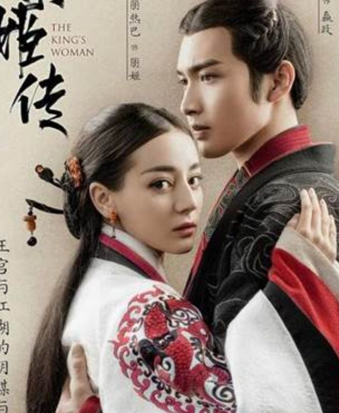 8 Drama China Kerajaan Wuxia Terbaik, Wajib Ditonton Juni 2022 - Portal ...