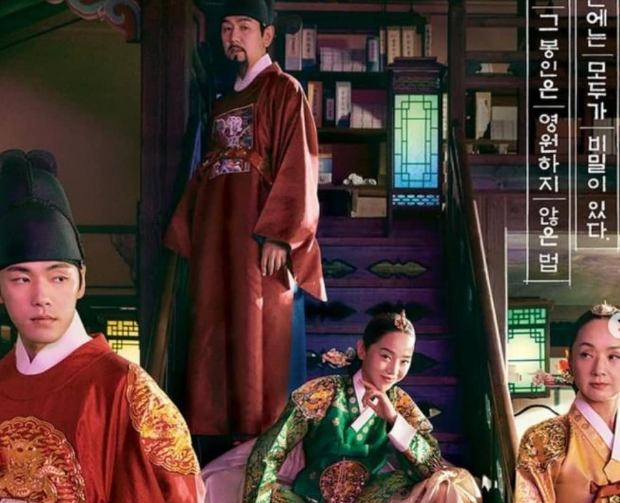 Mr. Queen, rekomendasi drama Korea fantasi terbaik