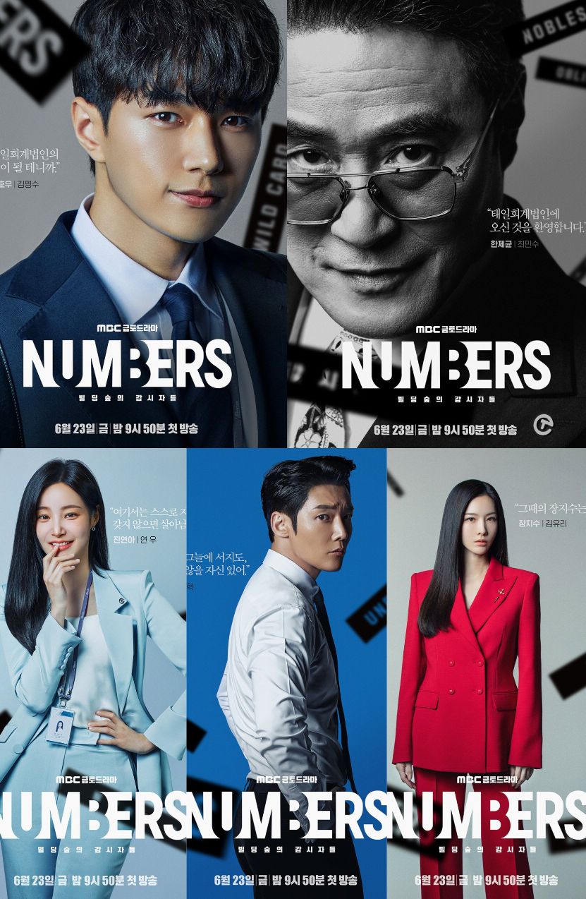 Segera Tayang, MBC Bagikan Poster Karakter Utama dalam Drama Numbers! 