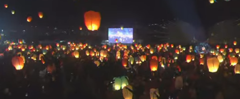 Lampion Dieng Culture Festival 2022 Diterbangkan, Ini Pesan Gubernur Ganjar Pranowo Selengkapnya