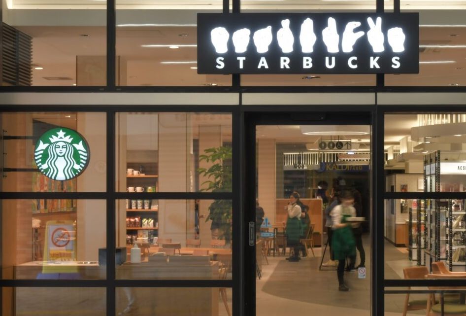 Suka Kepada Korban Ternyata Jadi Alasan Eks Pegawai Starbucks Intip Belahan Dada Lewat Cctv Pikiran Rakyat Pangandaran