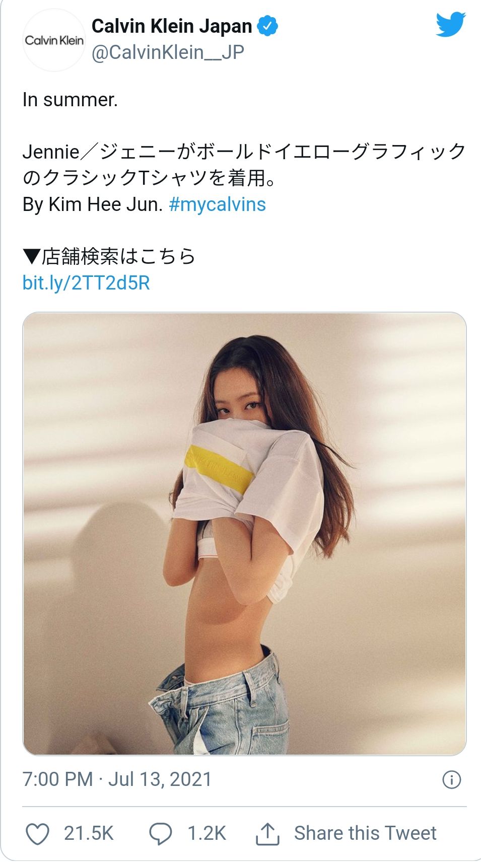 Jennie trending dengan keseksiannya untuk Calvin Klein Jepang