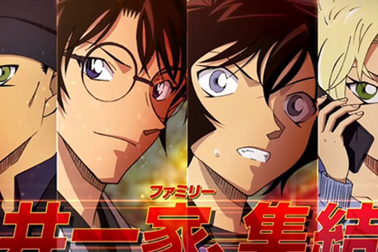 Detective Conan The Scarlet Bullet Tayang Serentak Di 23 Negara Ini Jadwal Tayang Terbarunya Portal Jember