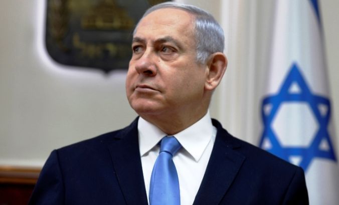 Israel pemimpin