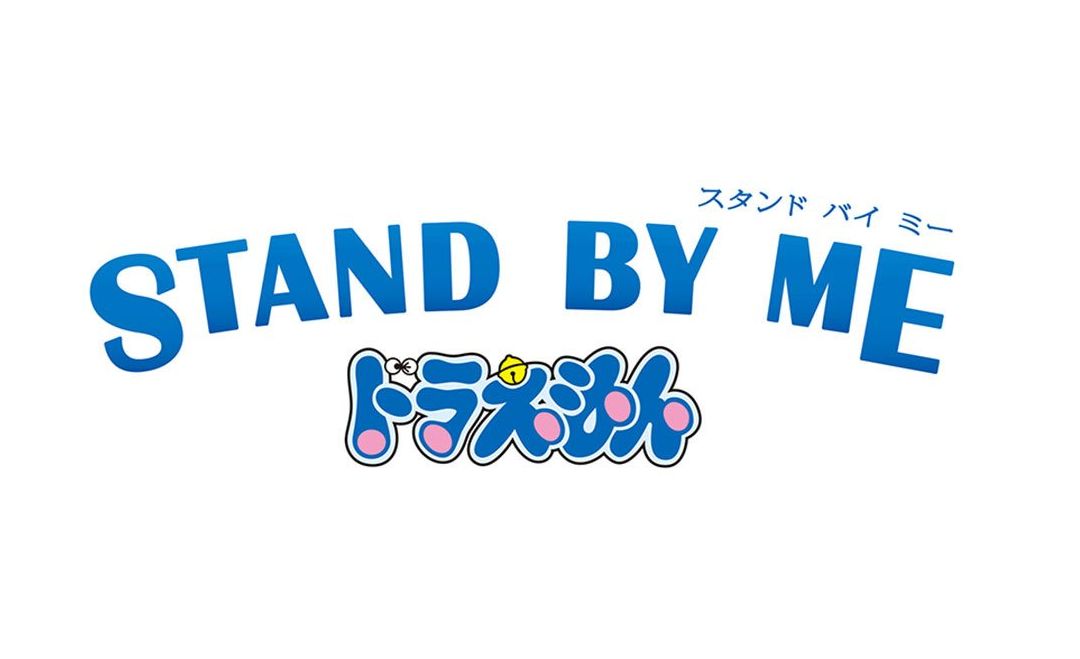 Jadwal Acara Rcti Hari Ini Selasa 5 Januari 2021 Doraemon Stand Me Tayang Pagi Ada Ikatan Cinta Media Magelang