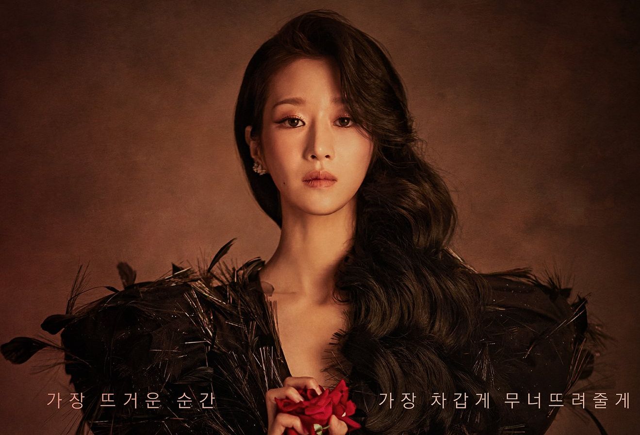 Drama Korea Eve Segera Tayang, Ini Jadwal dan Sinopsis Drama yang Dibintangi Seo Ye Ji
