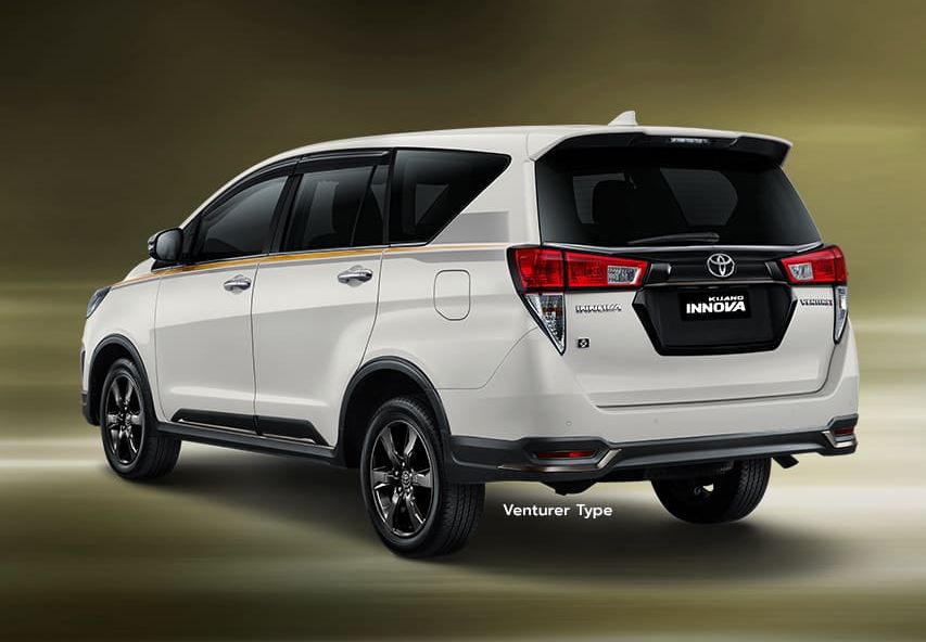 Innova Limited Edition