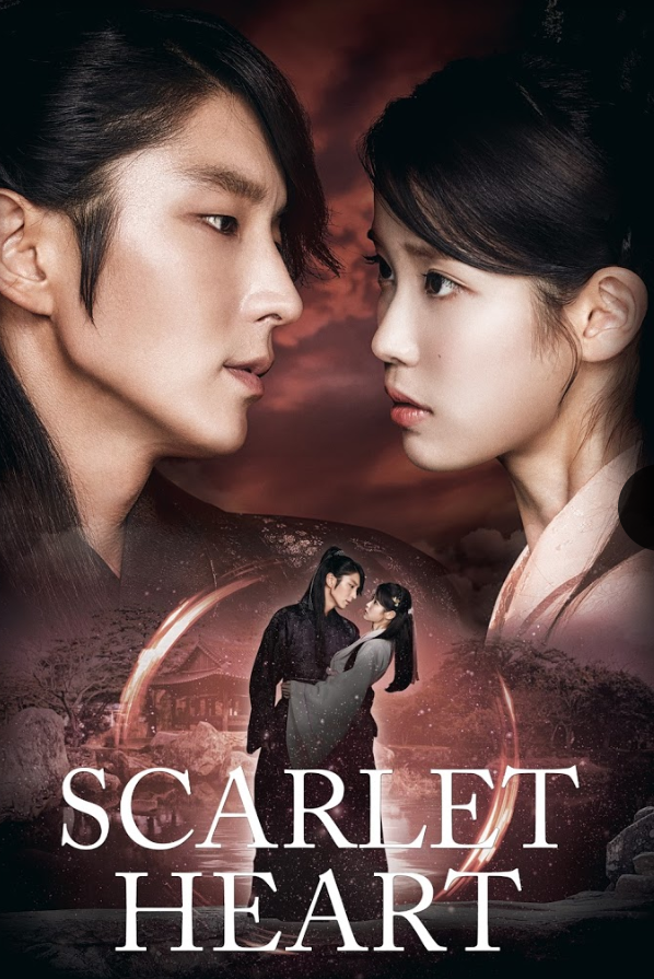 Drama baru Awal Juni:  Scarlet Heart. / Viu Indonesia
