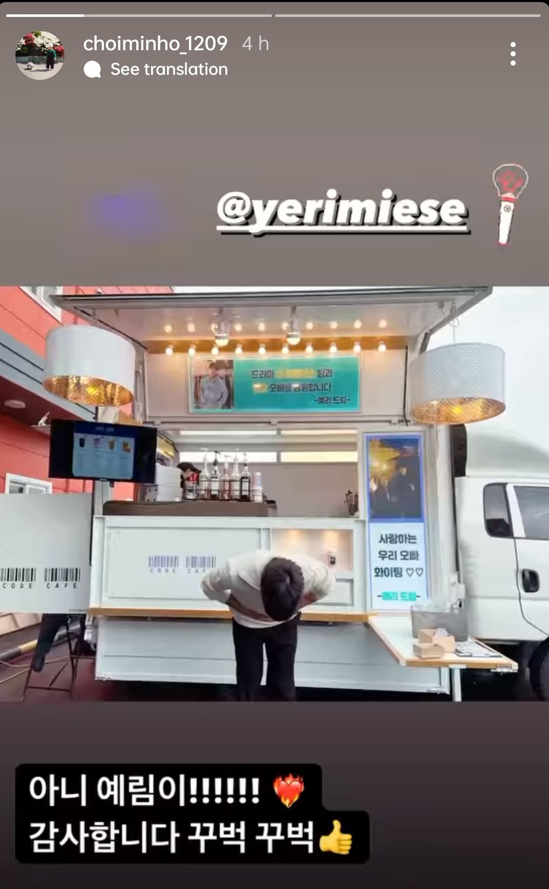 Minho Shinee unggah story truk kopi dukungan dari Yeri Red Velvet