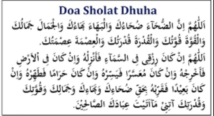 Urutan doa setelah sholat dhuha