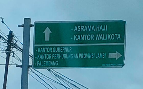 Informasi penunjuk jalan di Kota Jambi.