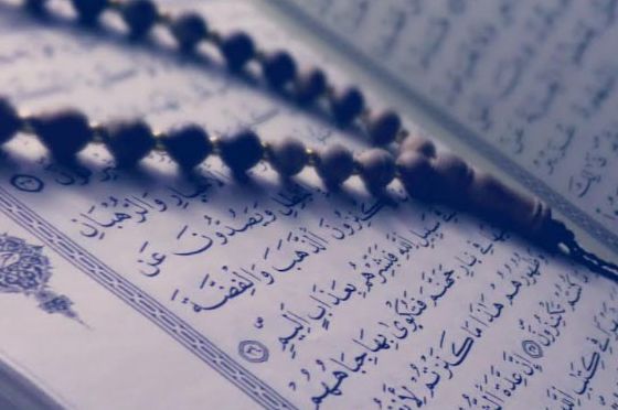 Download 67+ Contoh Surat Al Baqarah Rezeki Gratis Terbaru