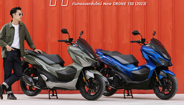 Ilustrasi motor Maxi terbaru yang jadi lawan dari Yamaha Nmax, GPX Drone 2023