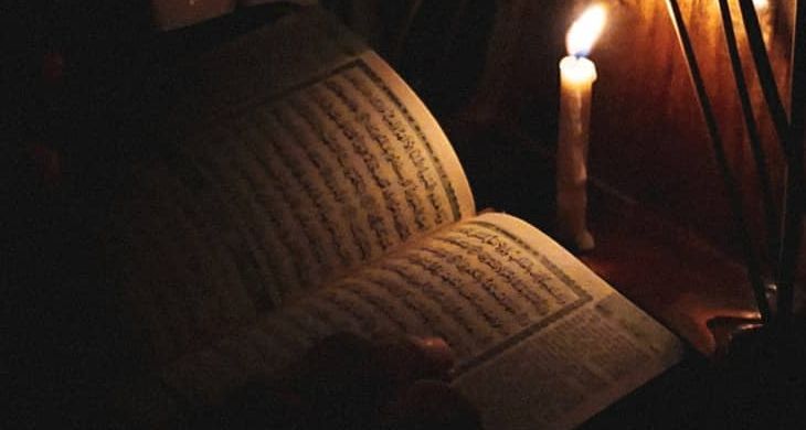 Surat Al Infitar ada dalam Kitab Suci Al-Quran/ Foto : Instagram @seputarinhu