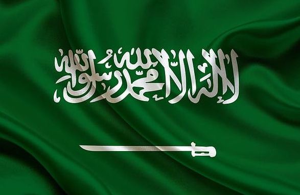 Innalillahi Pangeran Nawaf Bin Saad Bin Saud Kerajaan Arab Saudi Meninggal Dunia Mantra Sukabumi