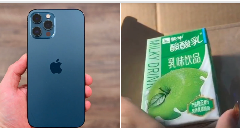 Seorang wanita di China rugi Rp24 juta, niat membeli iPhone 12 dari Apple malah dapat kotak Apel.