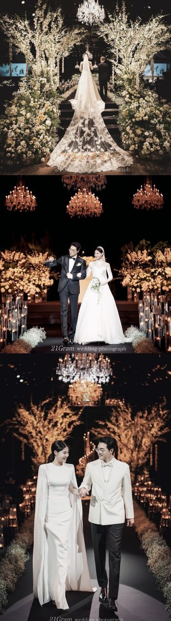Bae Da Hae & Lee Jang Won  Wedding