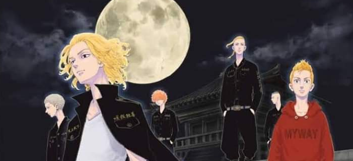 Tokyo Revengers