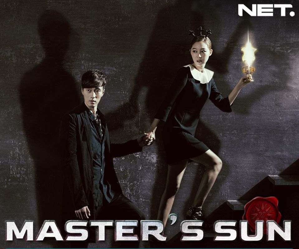 Jadwal Acara Tv Hari Ini Selasa 12 Januari 2021 Ada Serial Drama Korea Master S Sun Media Pakuan