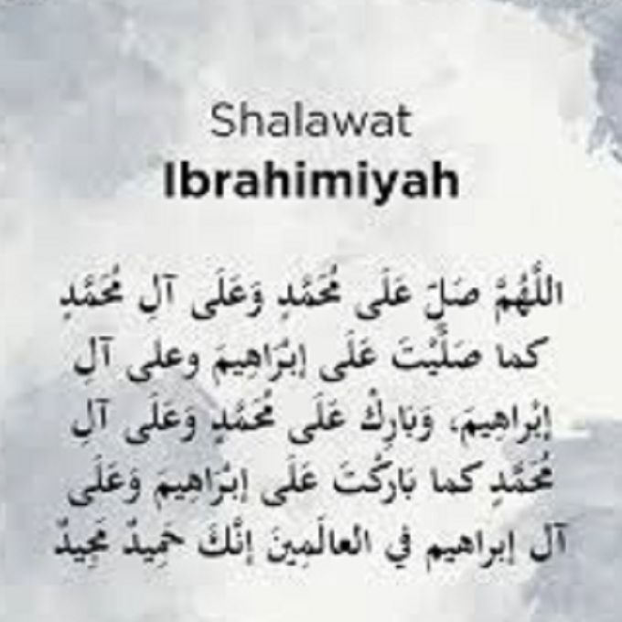 Sholawat Ibrahimiyah Tulisan Arab, Latin, dan Terjemahannya Lengkap dengan Keutamaanya