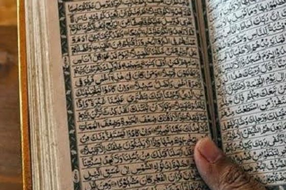 Download 77+ Contoh Surat Al Baqarah Tentang Nabi Adam Gratis