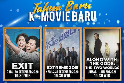 Jadwal Trans7 Hari Ini 30 Desember 2020 Tayang Film Korea Exit Dan Danur 3 Sunyaruri Berita Sleman Halaman 2