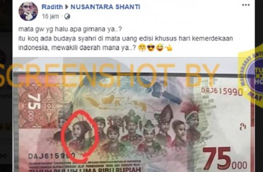 Tangkapan layar informasi hoaks yang beredar di platform media sosial Facebook mengklaim bahwa uang baru pecahan Rp 75.000 terdapat budaya syahri.