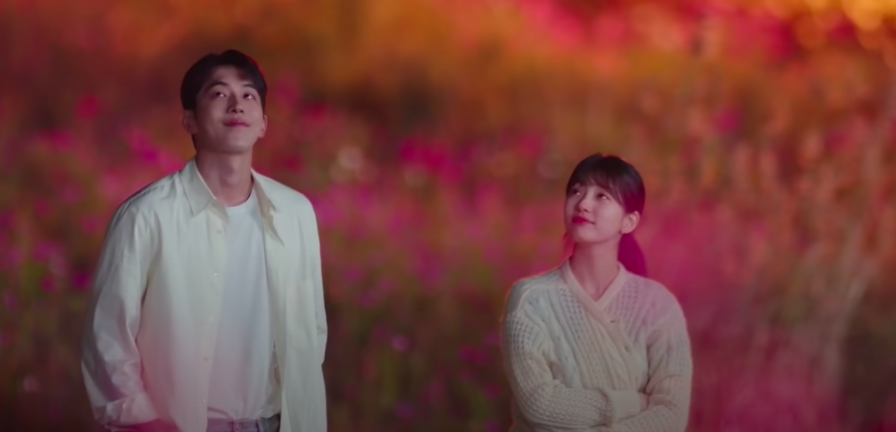 Suzy dan Nam Joo Hyuk Startup