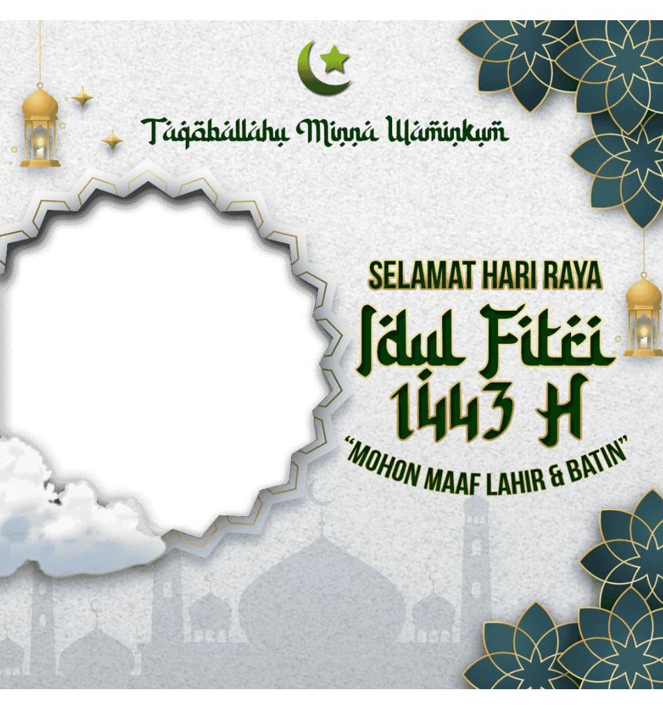 Link Twibbon Hari Raya Idul Fitri 1443 H. 