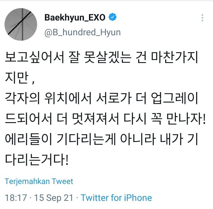 Tangkapan layar postingan Baekhyun EXO