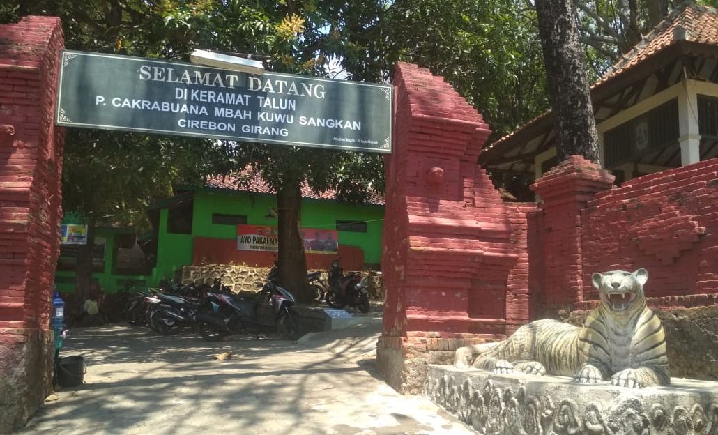 Referensi Wisata  Religi  di Cirebon yang Bisa Anda Kunjungi 